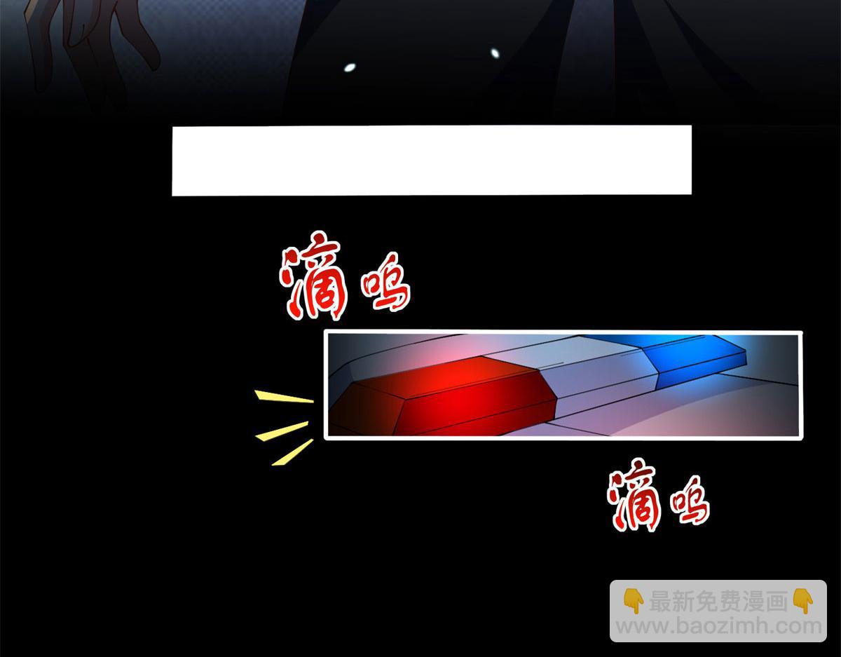 005 认识&ldquo;新&rdquo;同学(1/2)-第5话