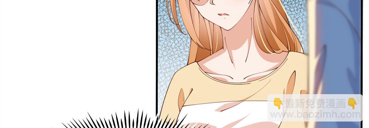 005 认识&ldquo;新&rdquo;同学(1/2)-第5话