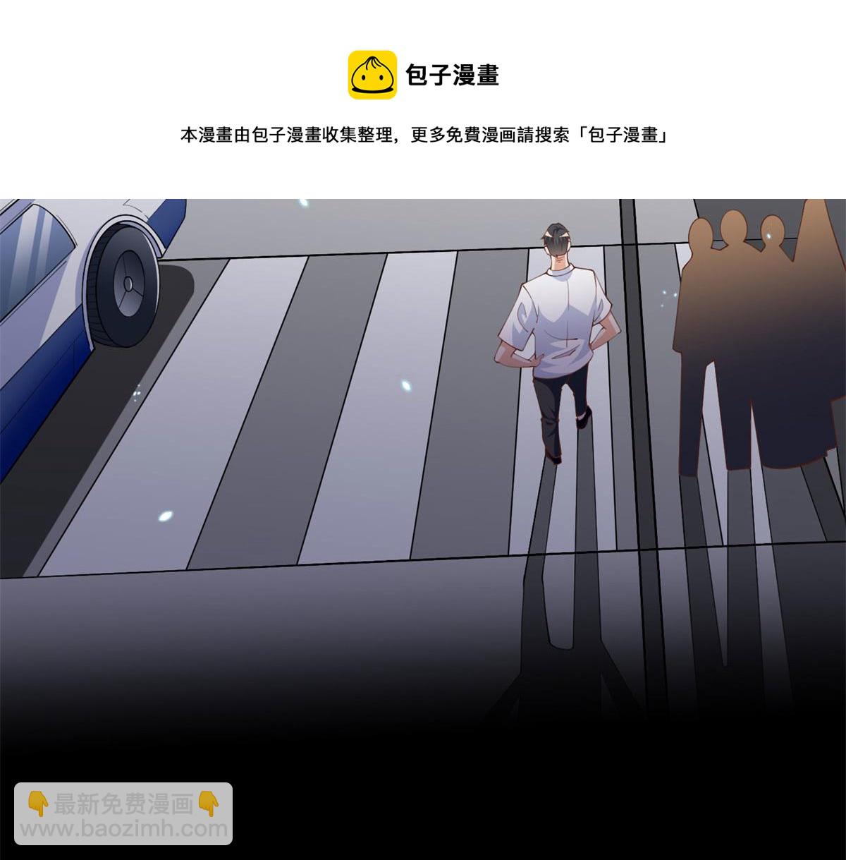 005 认识&ldquo;新&rdquo;同学(1/2)-第5话
