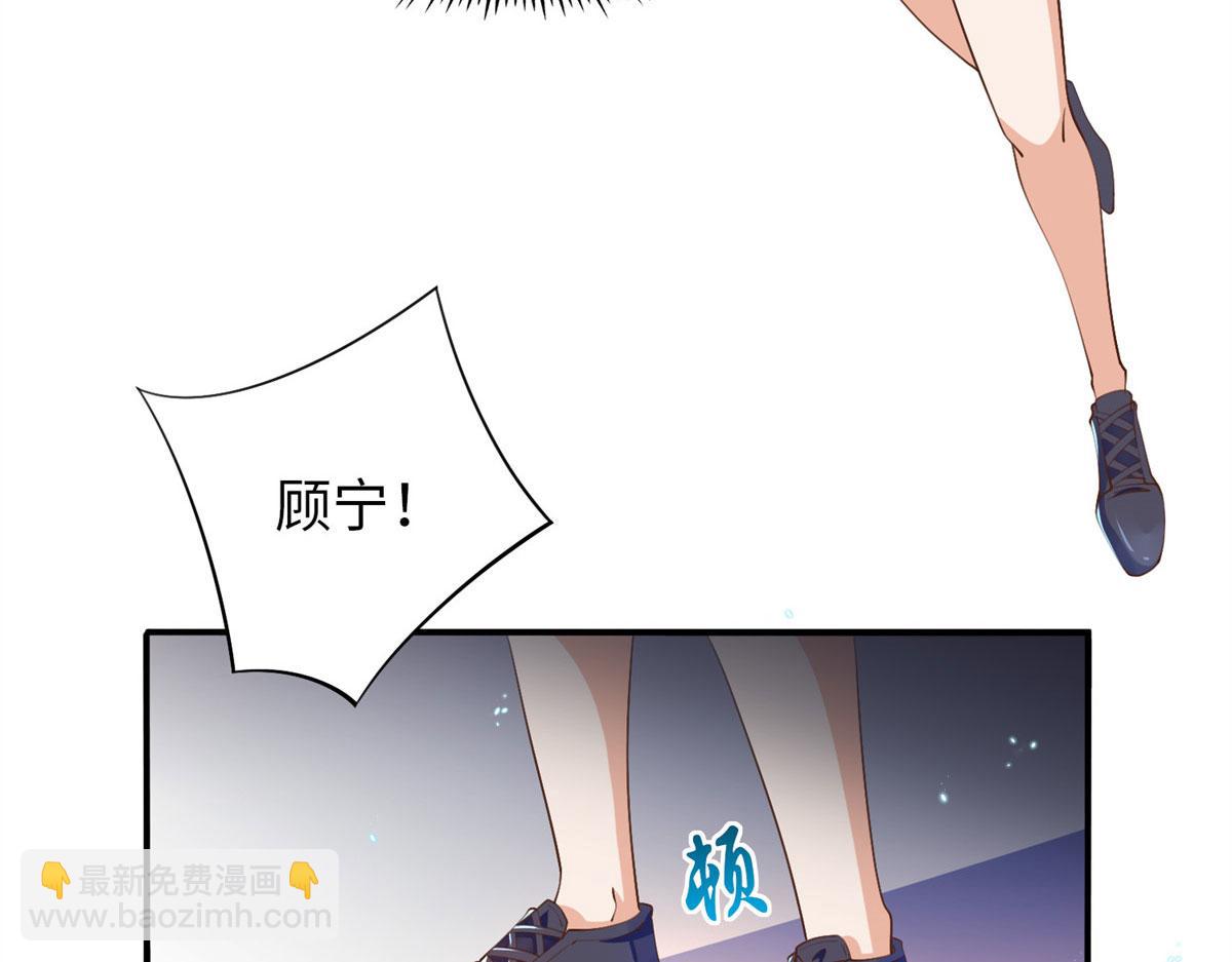 005 认识&ldquo;新&rdquo;同学(1/2)-第5话
