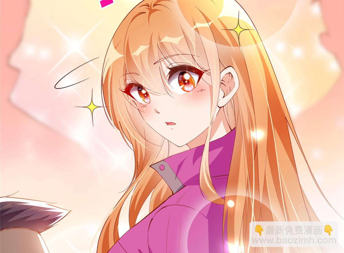 050 你要资助我吗？(1/2)-第51话