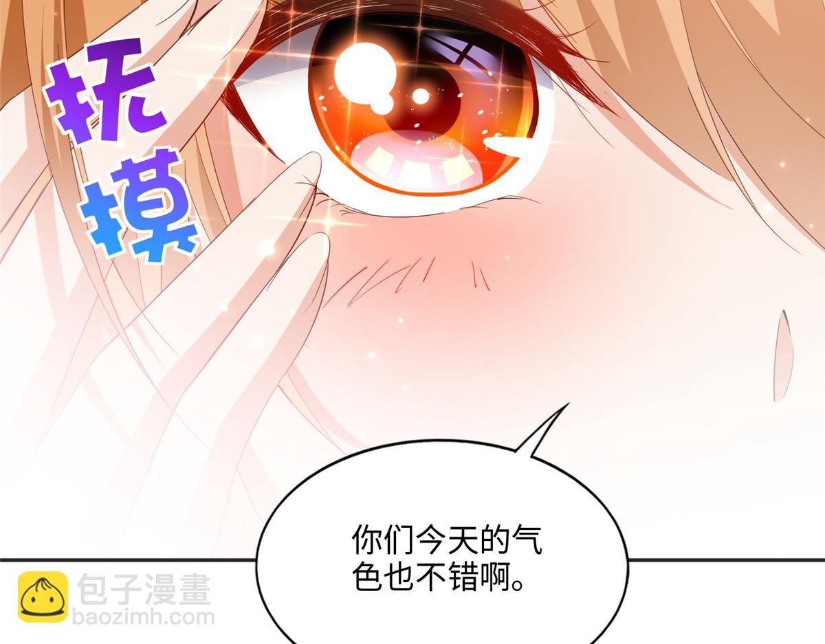 050 你要资助我吗？(1/2)-第51话