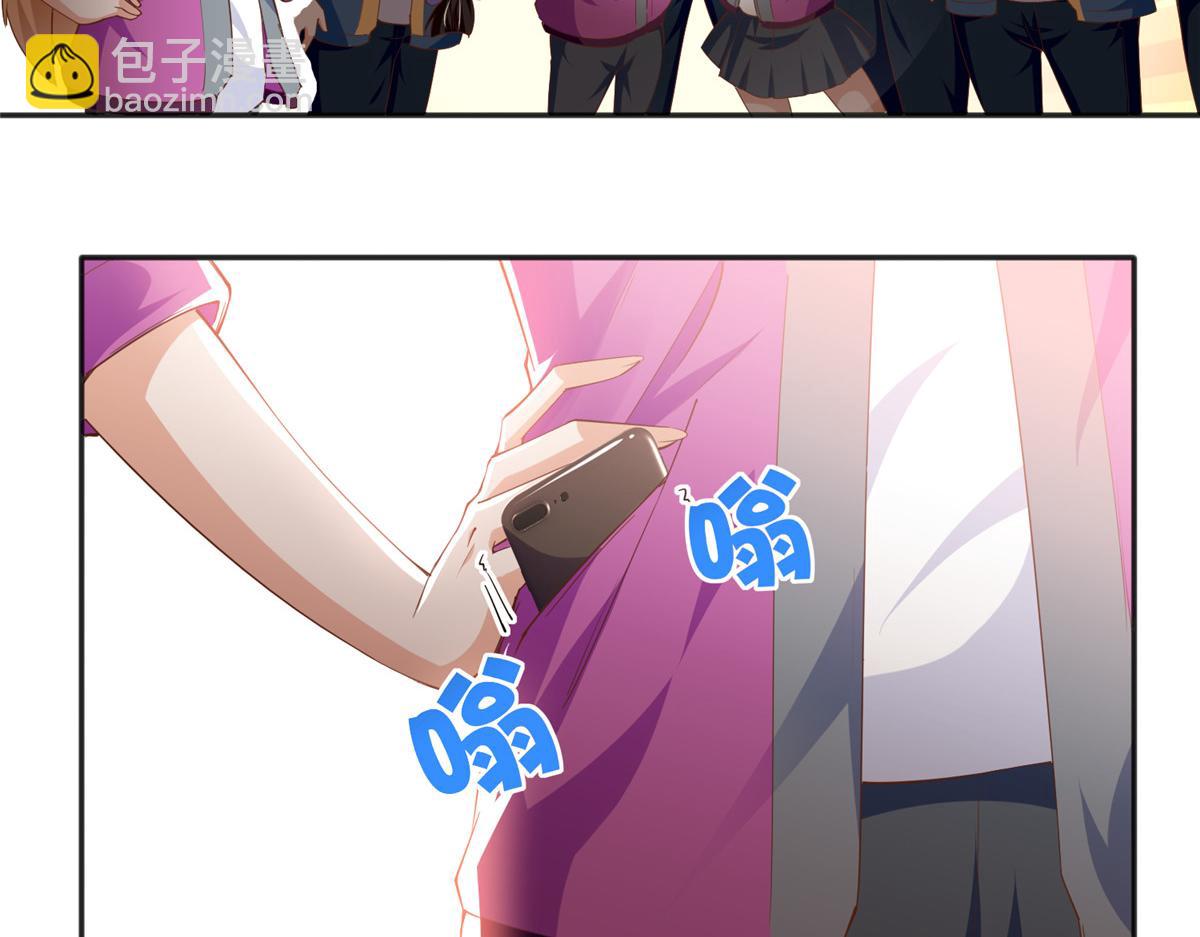 050 你要资助我吗？(1/2)-第51话