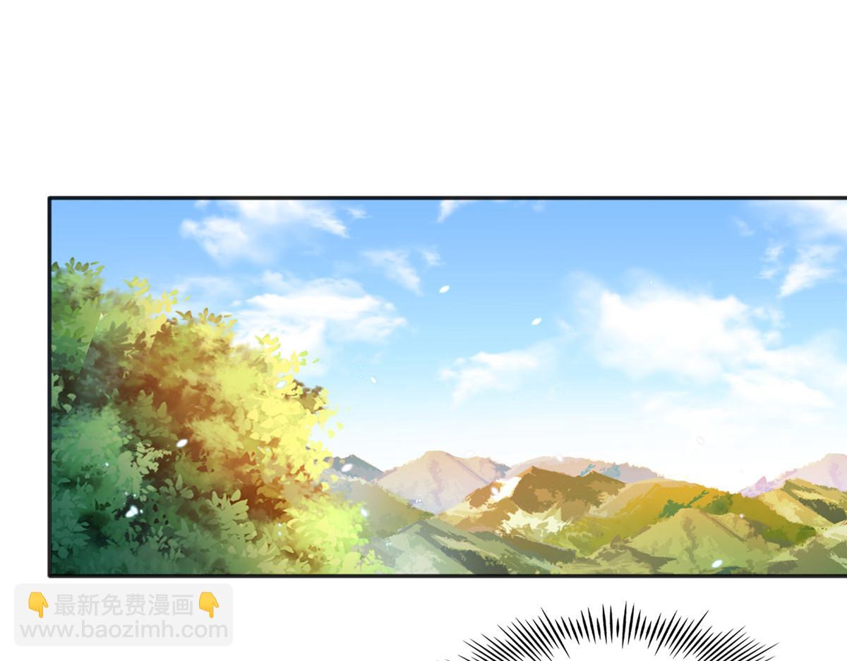 050 你要资助我吗？(1/2)-第51话