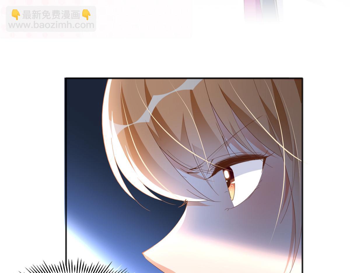 050 你要资助我吗？(1/2)-第51话
