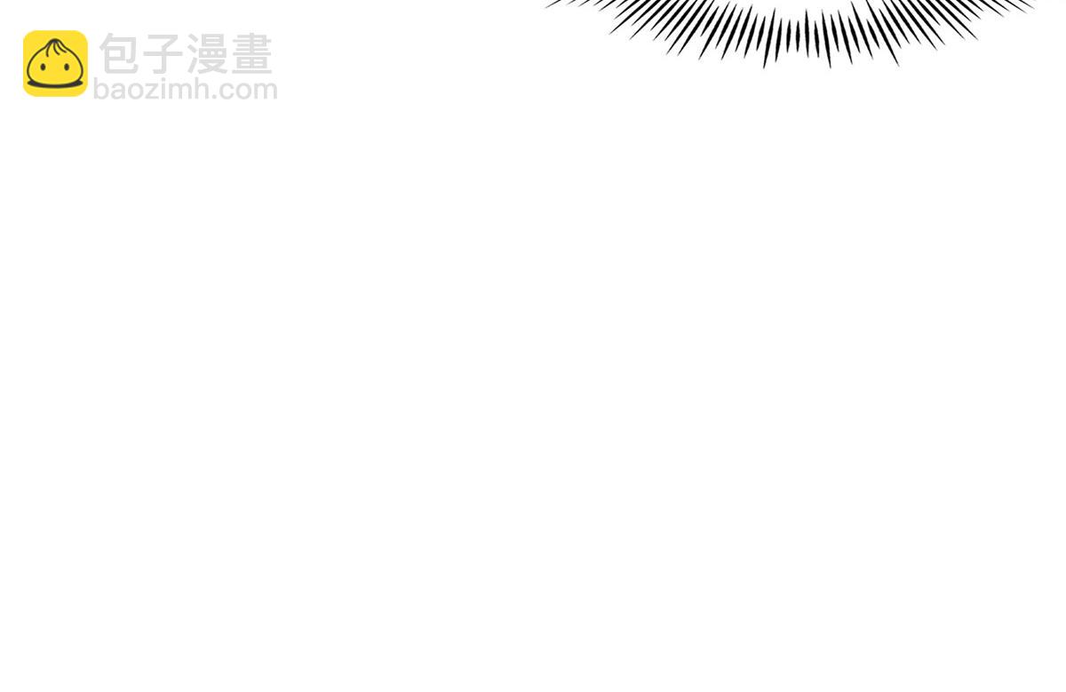 050 你要资助我吗？(1/2)-第51话