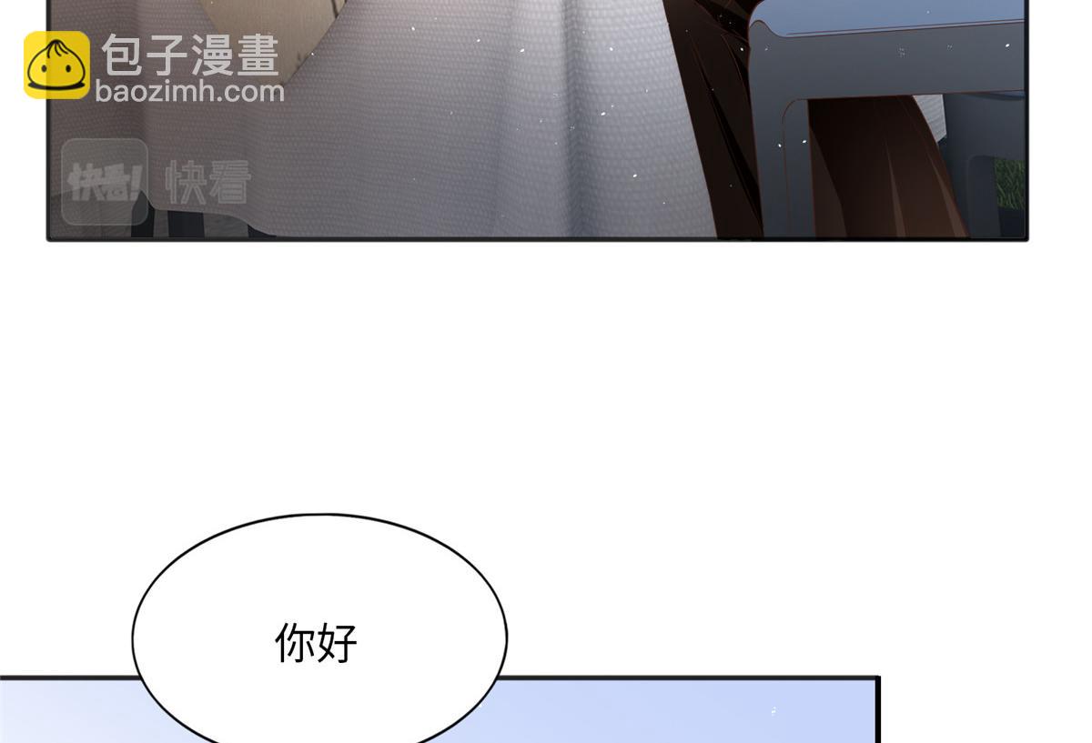 050 你要资助我吗？(1/2)-第51话