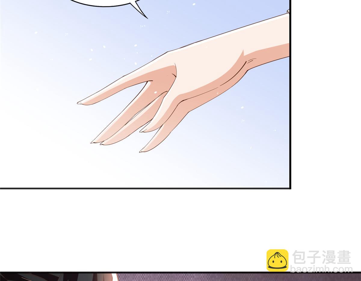 050 你要资助我吗？(1/2)-第51话