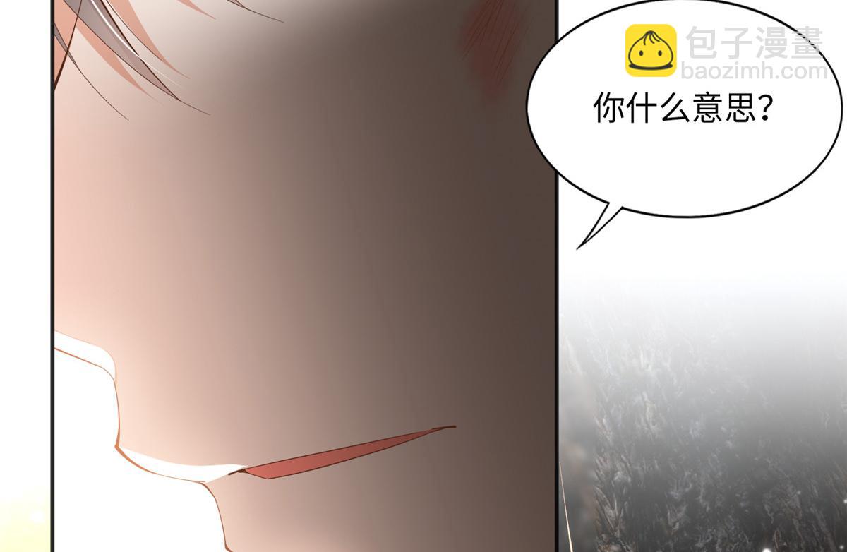 052 学习和感情可以兼顾(1/2)-第53话