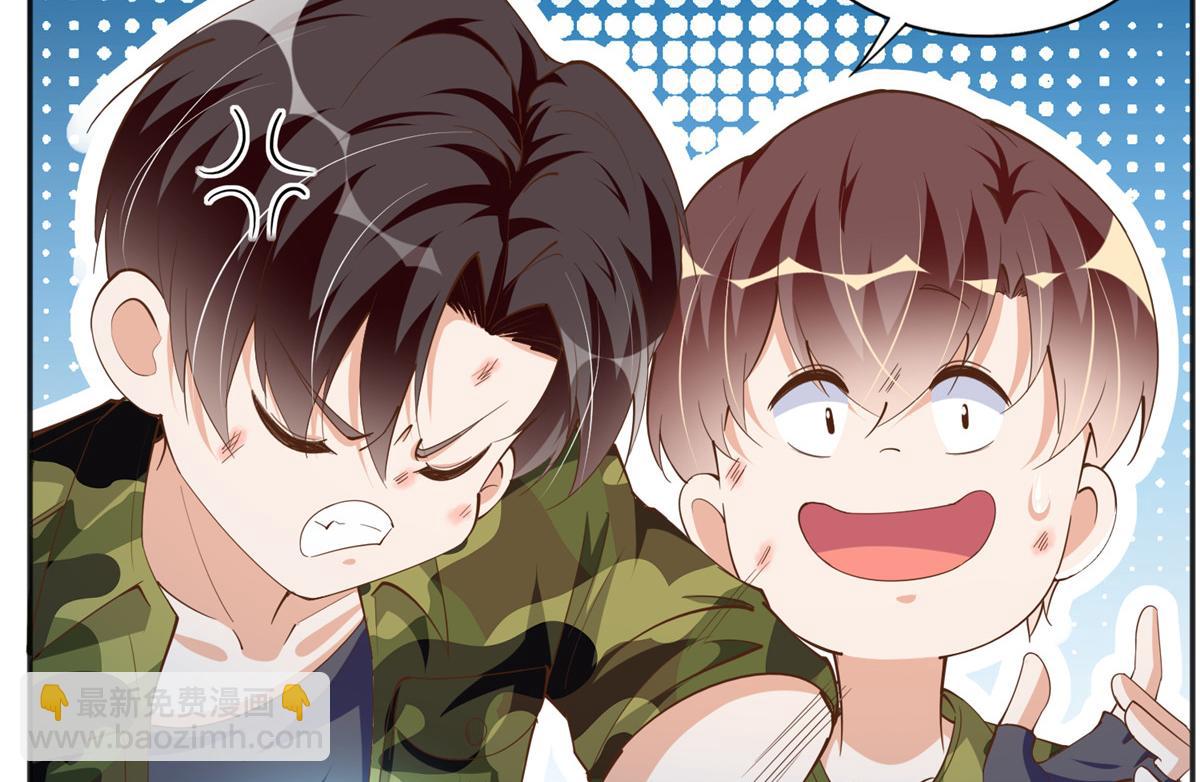 052 学习和感情可以兼顾(1/2)-第53话
