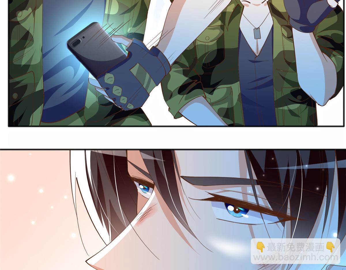052 学习和感情可以兼顾(1/2)-第53话