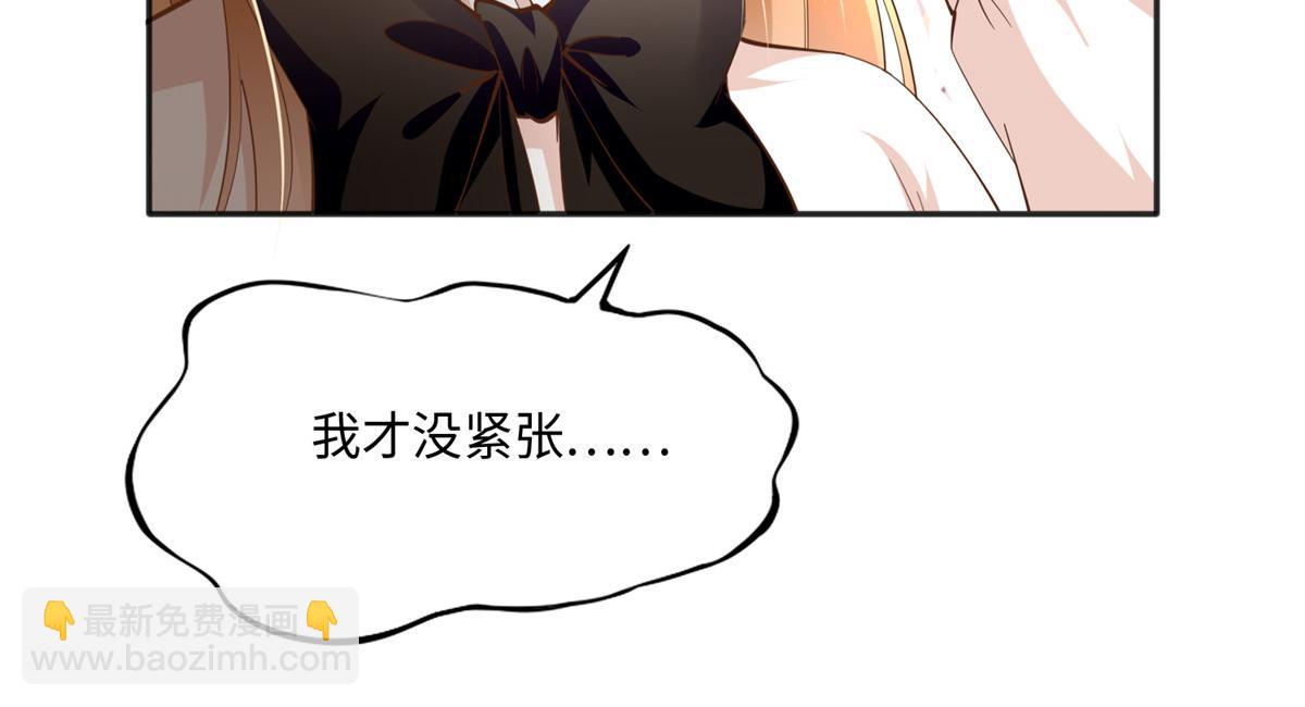 052 学习和感情可以兼顾(1/2)-第53话