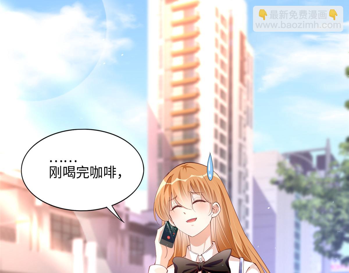 052 学习和感情可以兼顾(1/2)-第53话