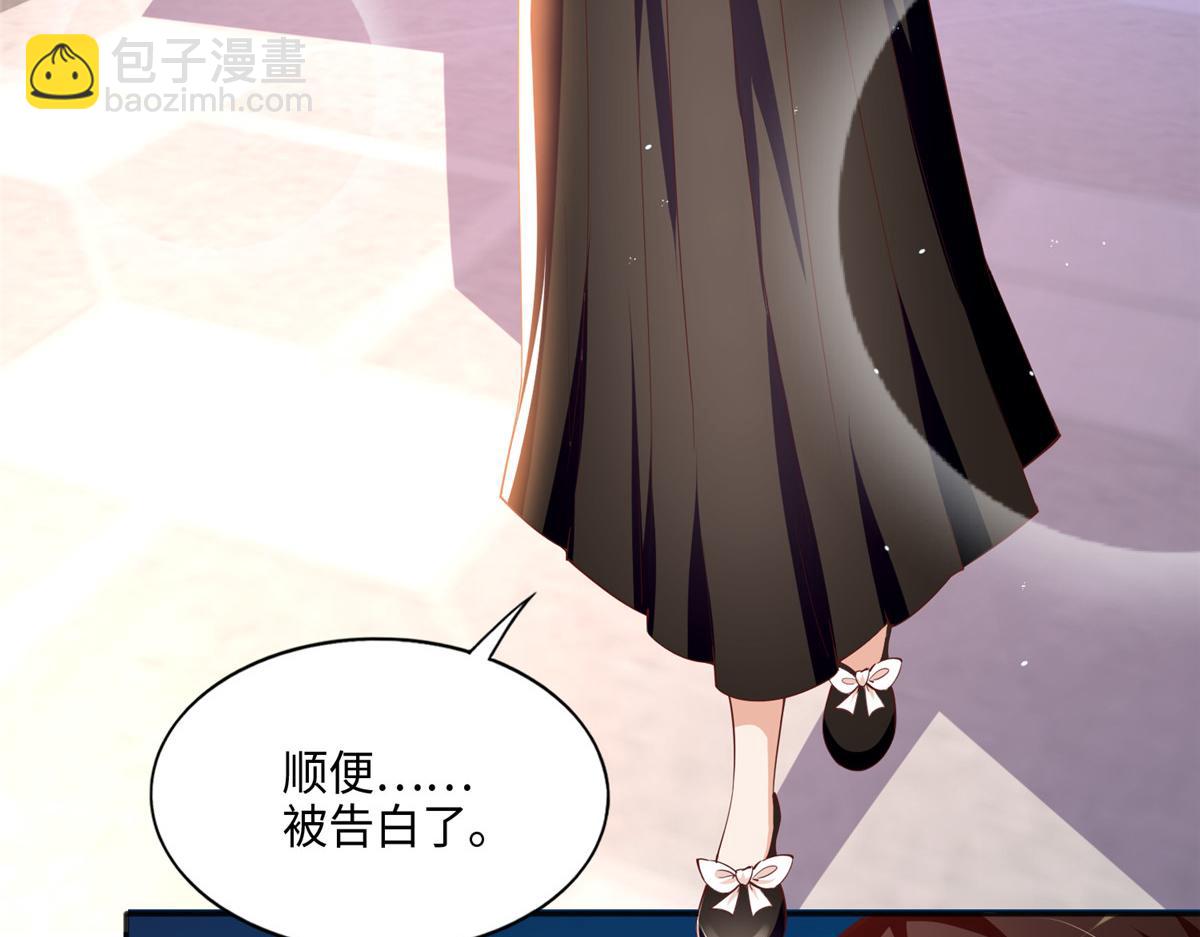 052 学习和感情可以兼顾(1/2)-第53话