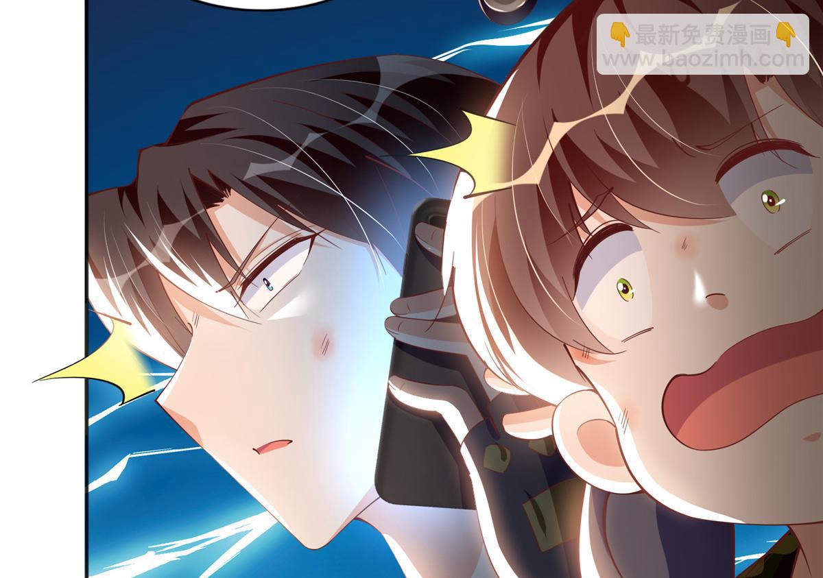 052 学习和感情可以兼顾(1/2)-第53话