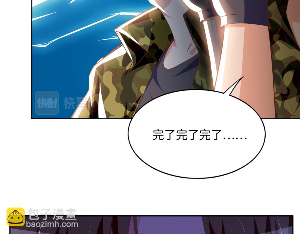 052 学习和感情可以兼顾(1/2)-第53话