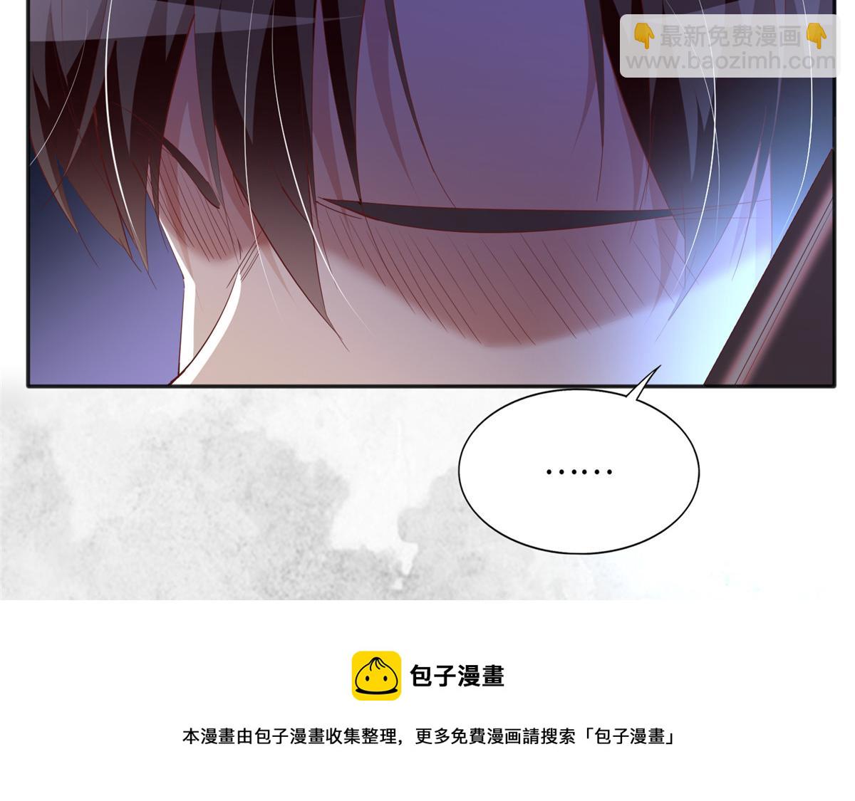 052 学习和感情可以兼顾(1/2)-第53话