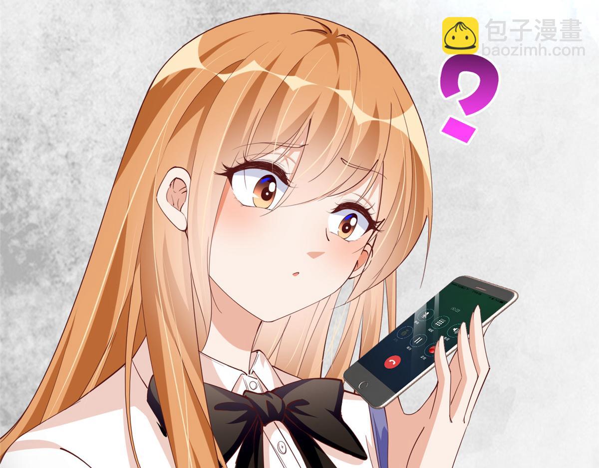 052 学习和感情可以兼顾(1/2)-第53话