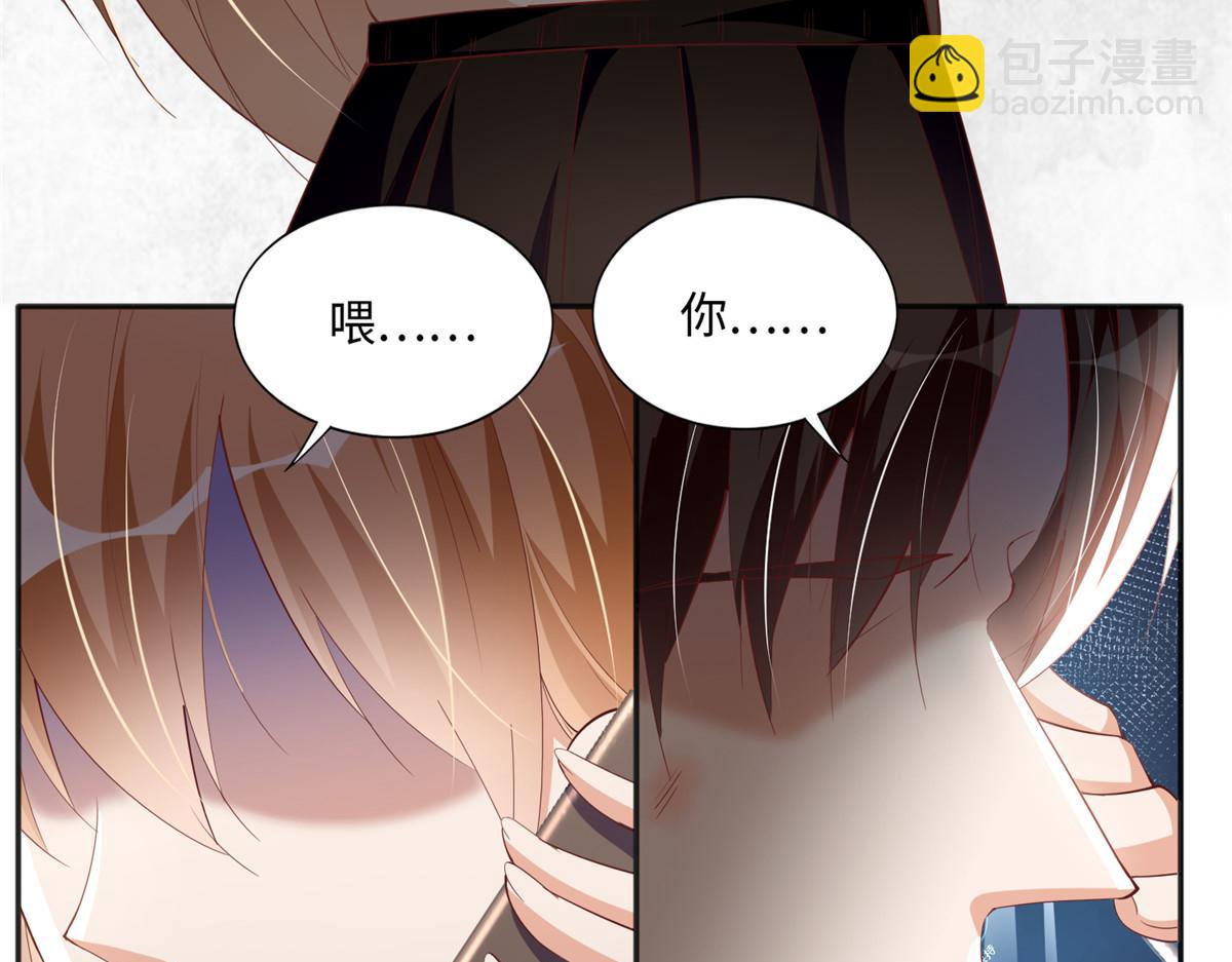 052 学习和感情可以兼顾(1/2)-第53话