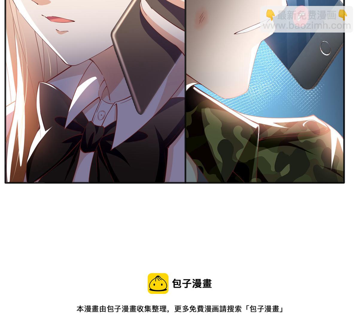 052 学习和感情可以兼顾(1/2)-第53话