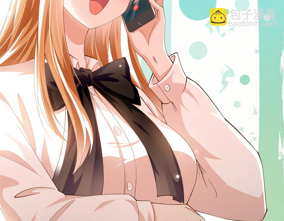052 学习和感情可以兼顾(1/2)-第53话