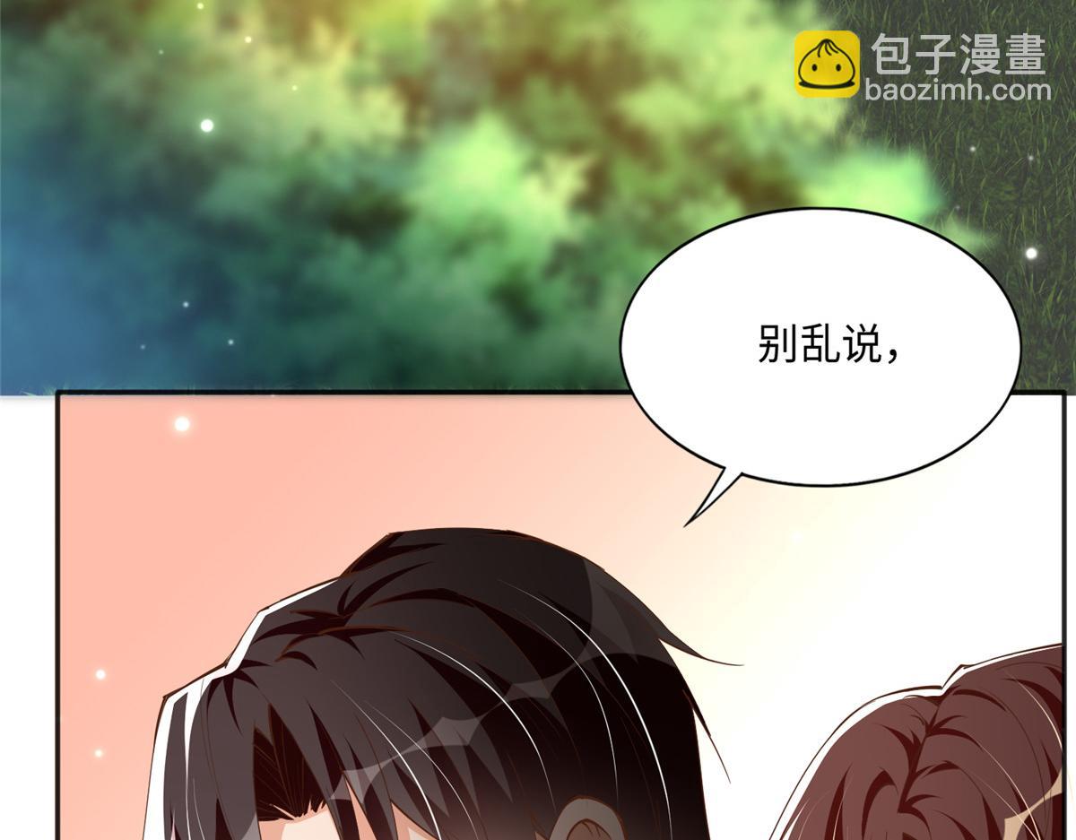 052 学习和感情可以兼顾(1/2)-第53话