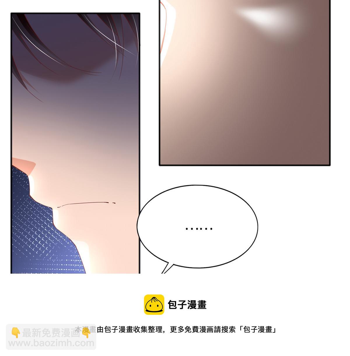 054 我们是什么关系？(1/2)-第55话