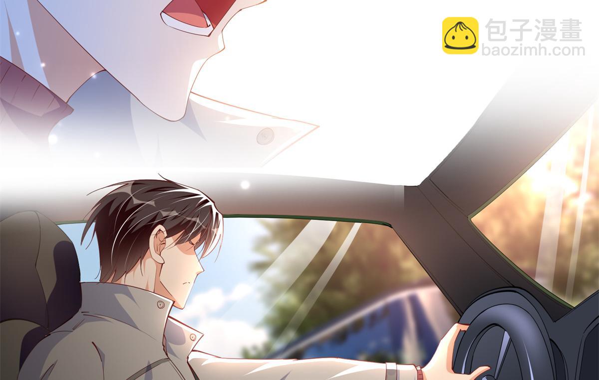 054 我们是什么关系？(1/2)-第55话