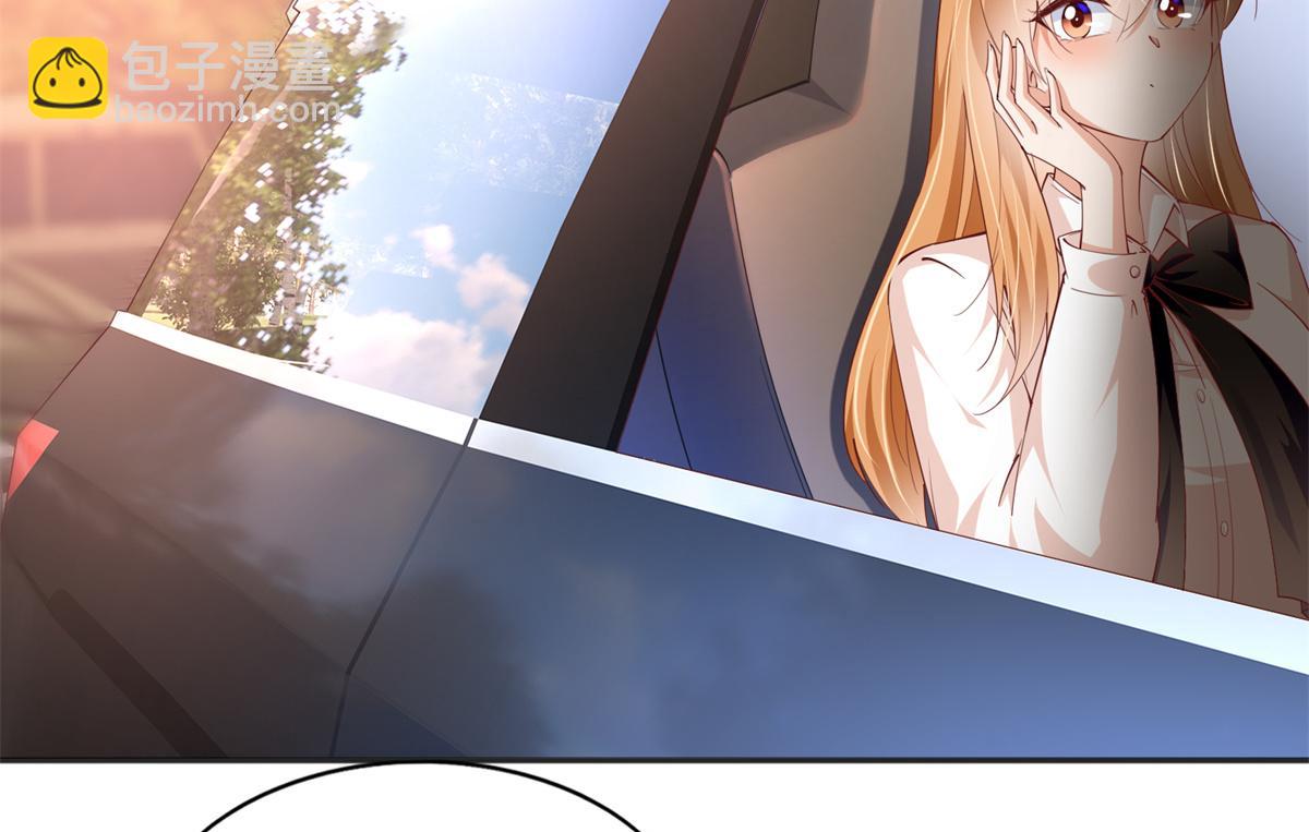 054 我们是什么关系？(1/2)-第55话