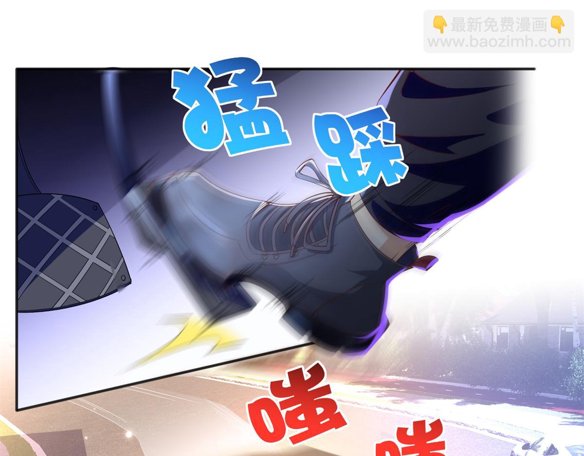 054 我们是什么关系？(1/2)-第55话
