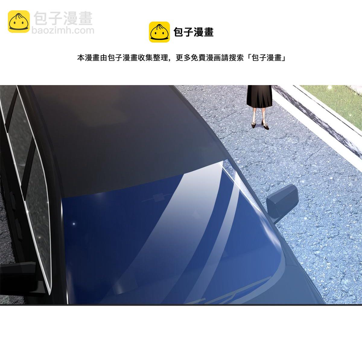 054 我们是什么关系？(1/2)-第55话