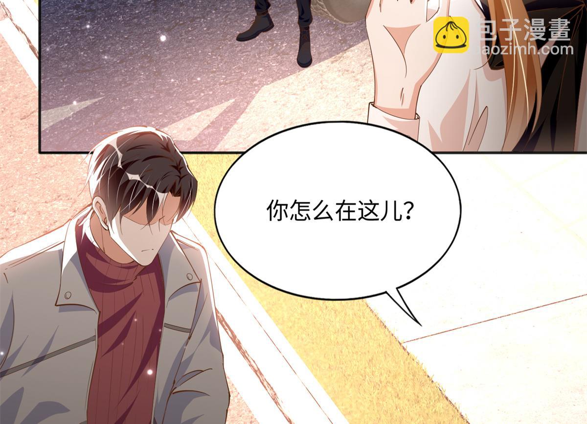 054 我们是什么关系？(1/2)-第55话