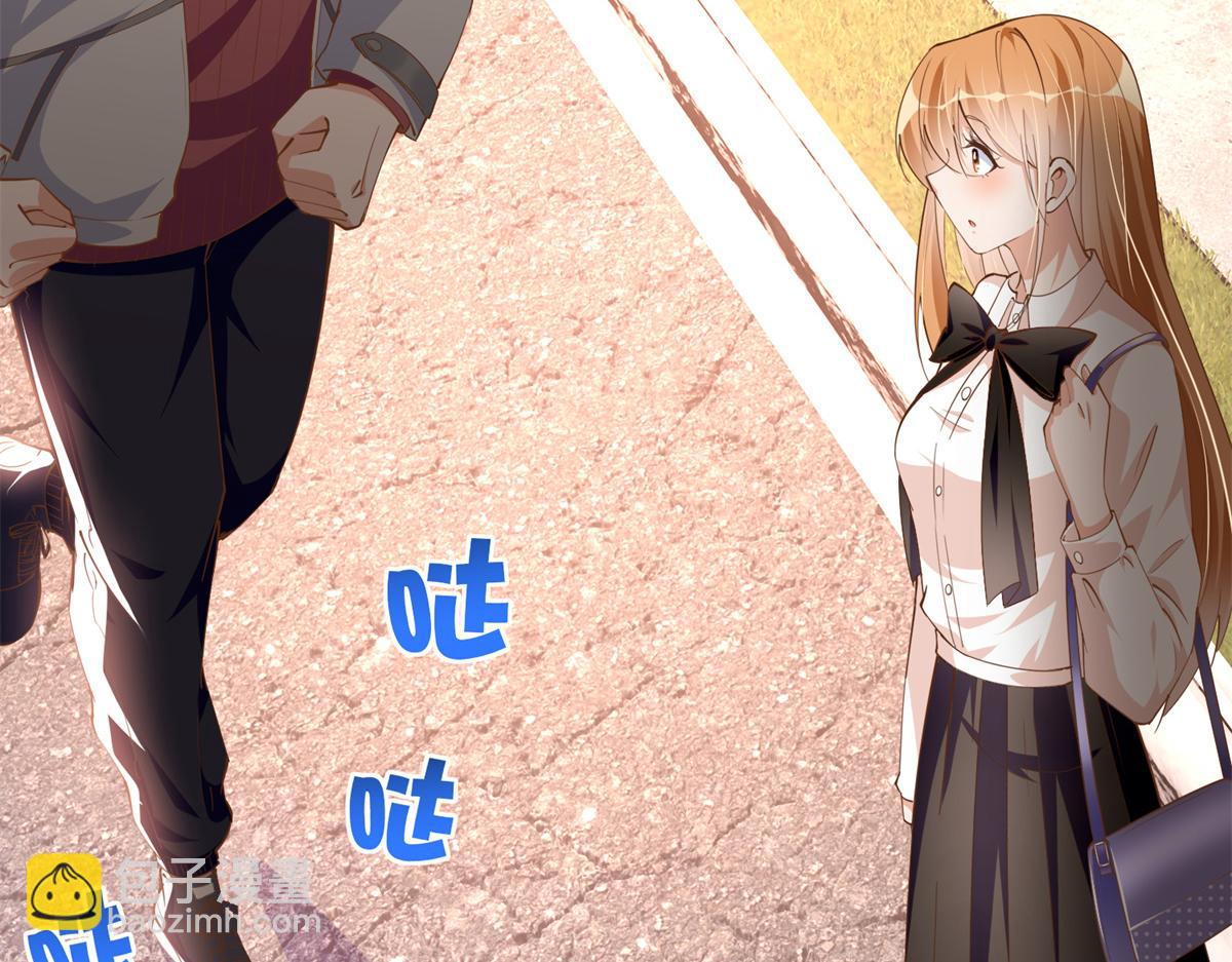 054 我们是什么关系？(1/2)-第55话