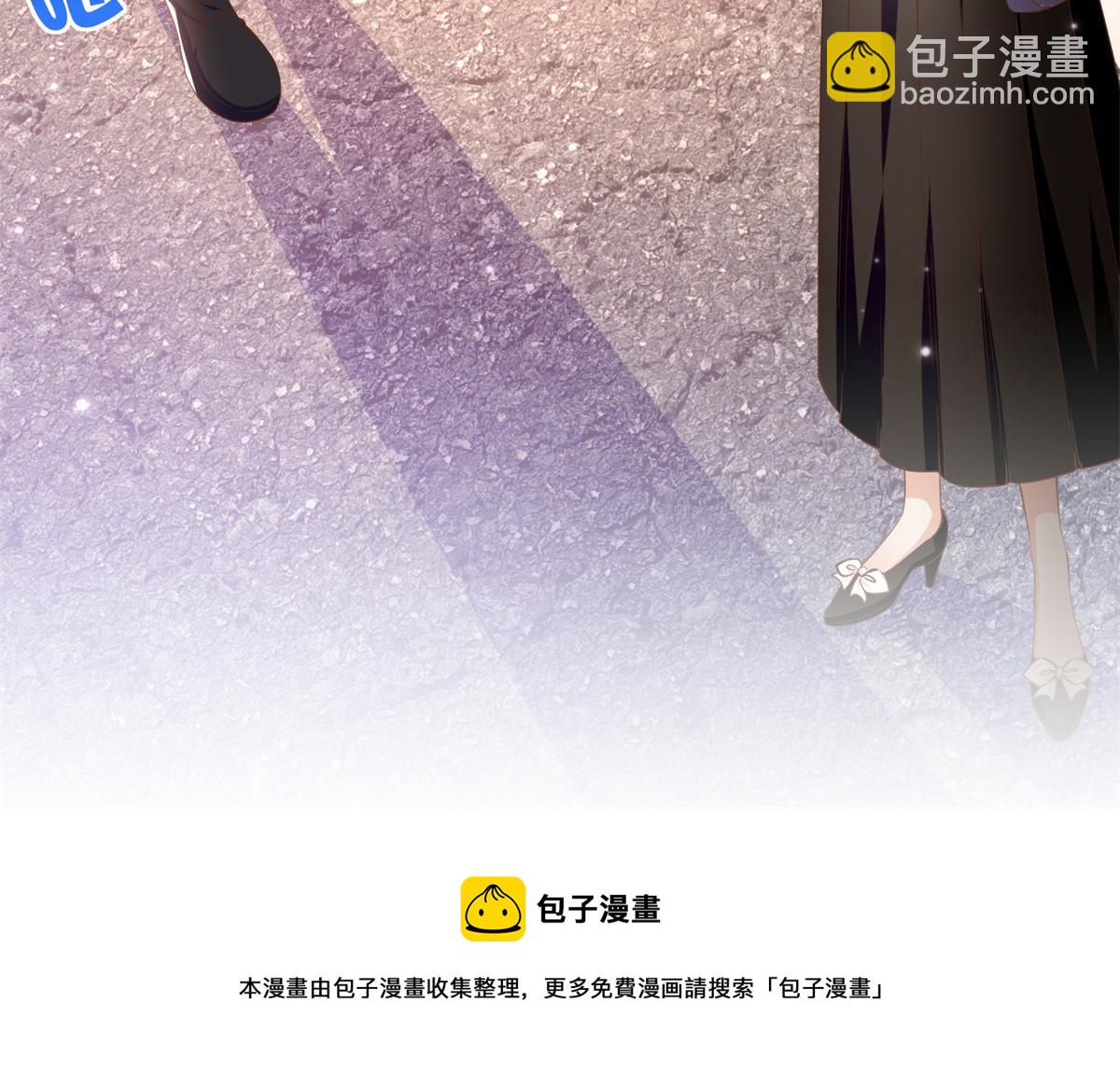 054 我们是什么关系？(1/2)-第55话