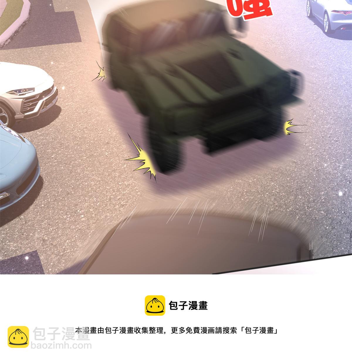054 我们是什么关系？(1/2)-第55话
