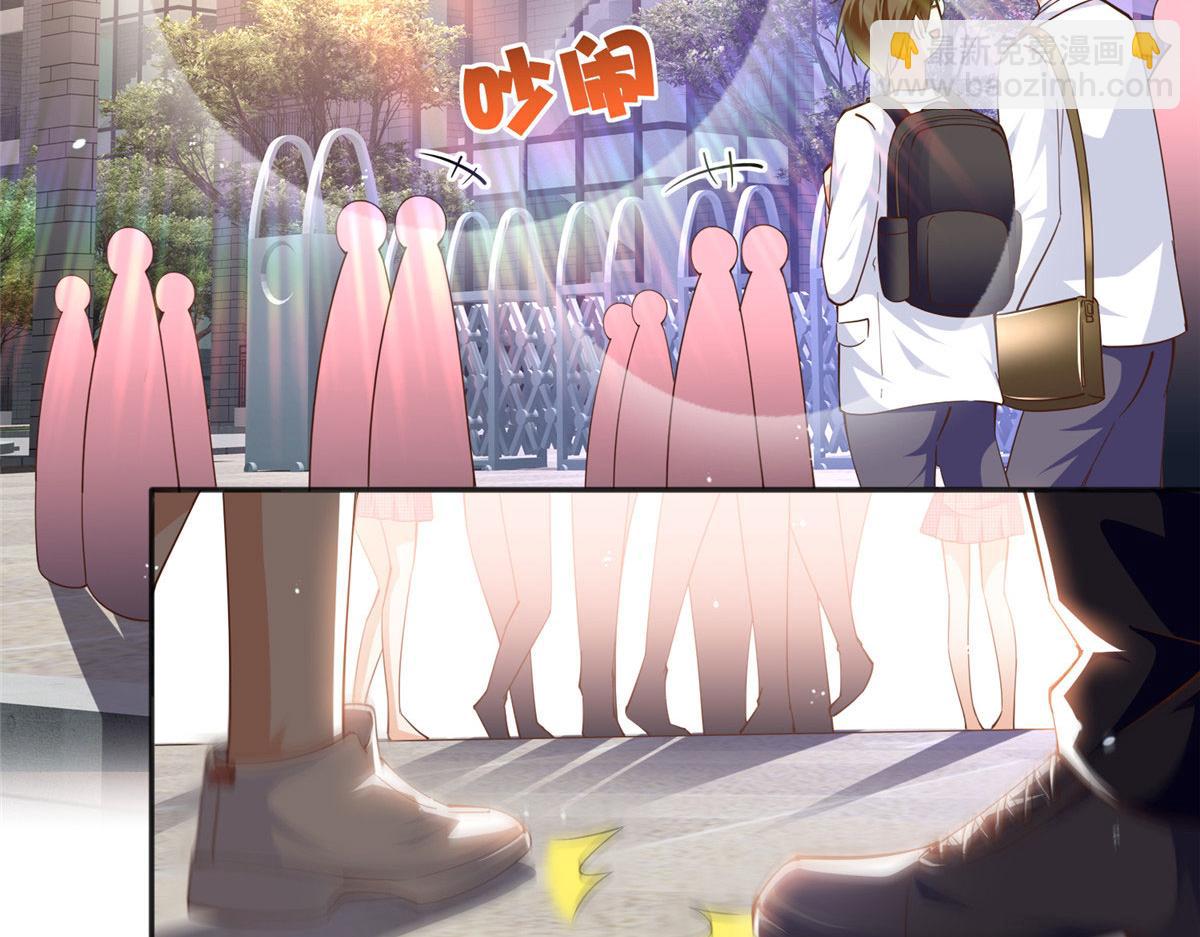 056 跟上我！(1/2)-第57话