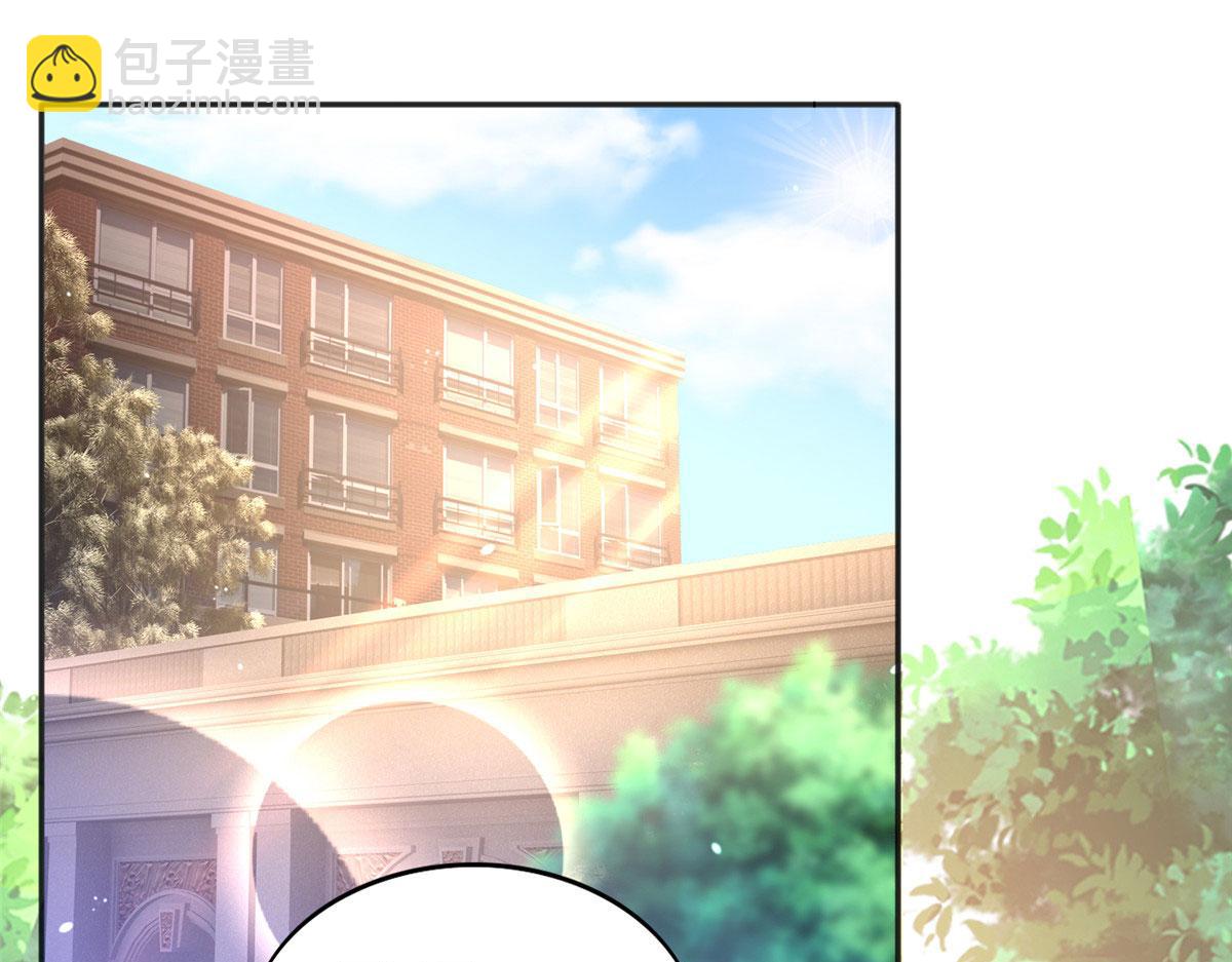 056 跟上我！(1/2)-第57话