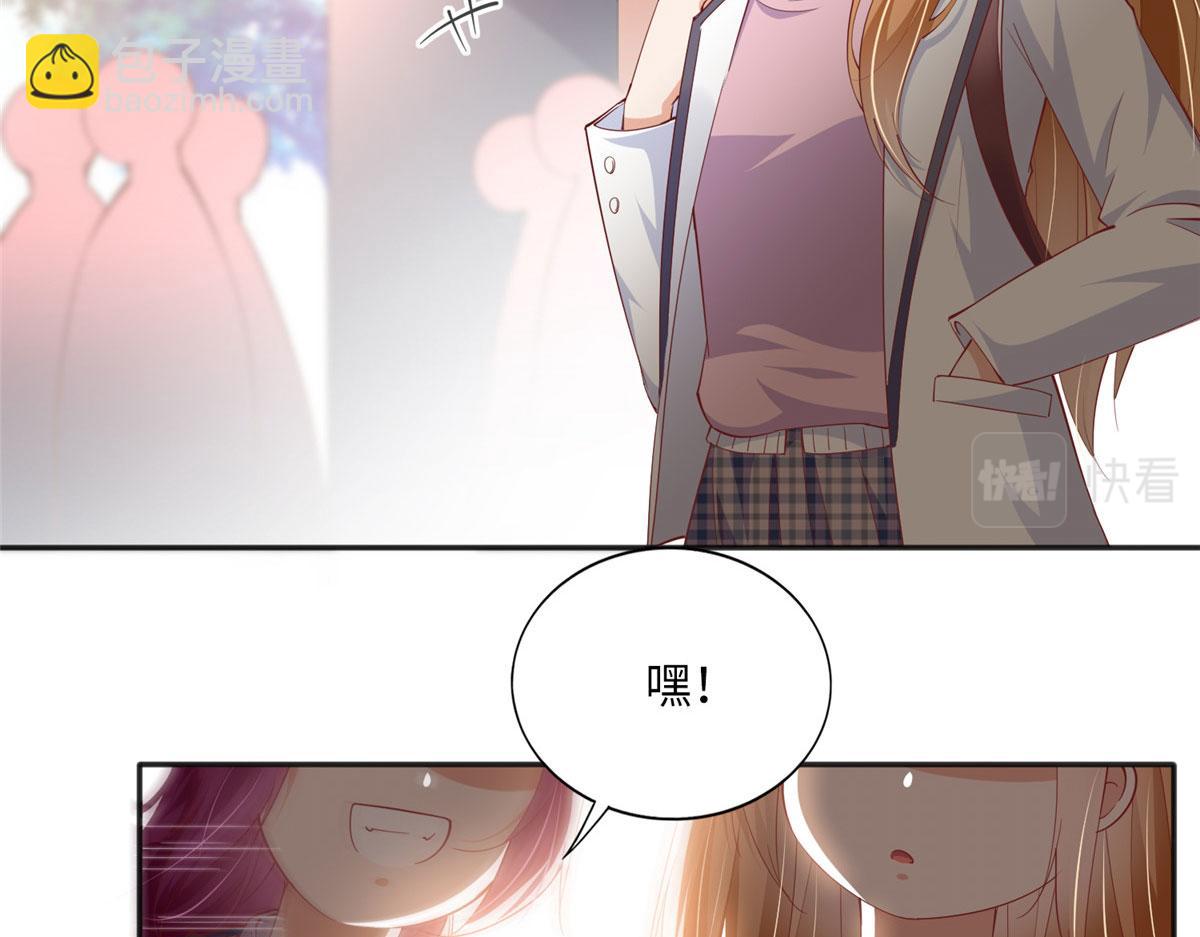 056 跟上我！(1/2)-第57话