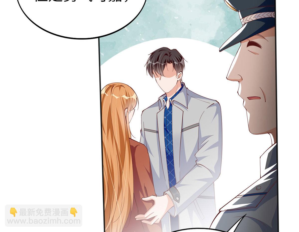 058 会不会追女生？(1/2)-第59话