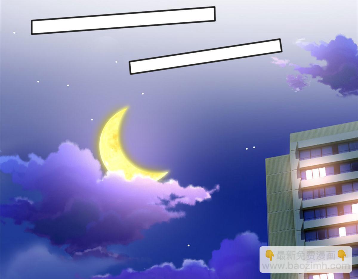 058 会不会追女生？(1/2)-第59话