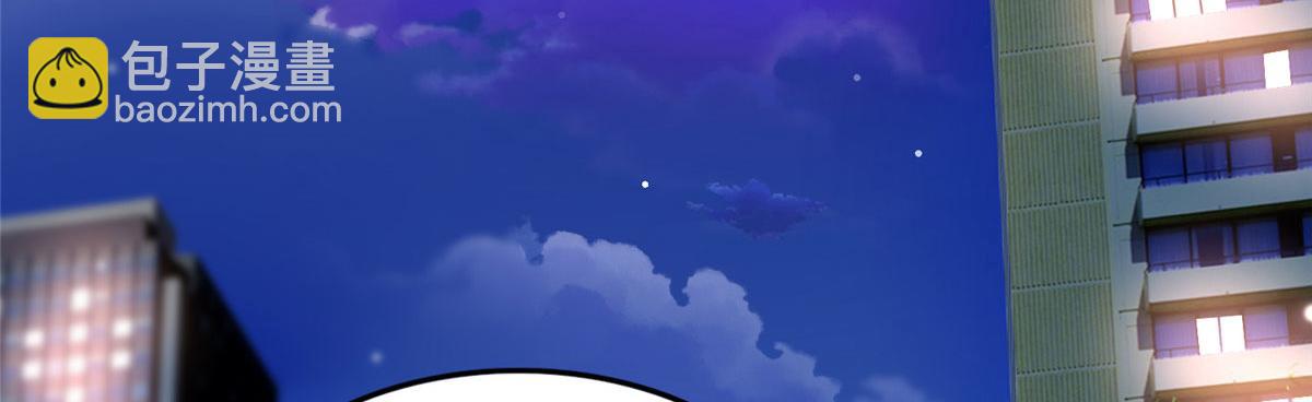 058 会不会追女生？(1/2)-第59话