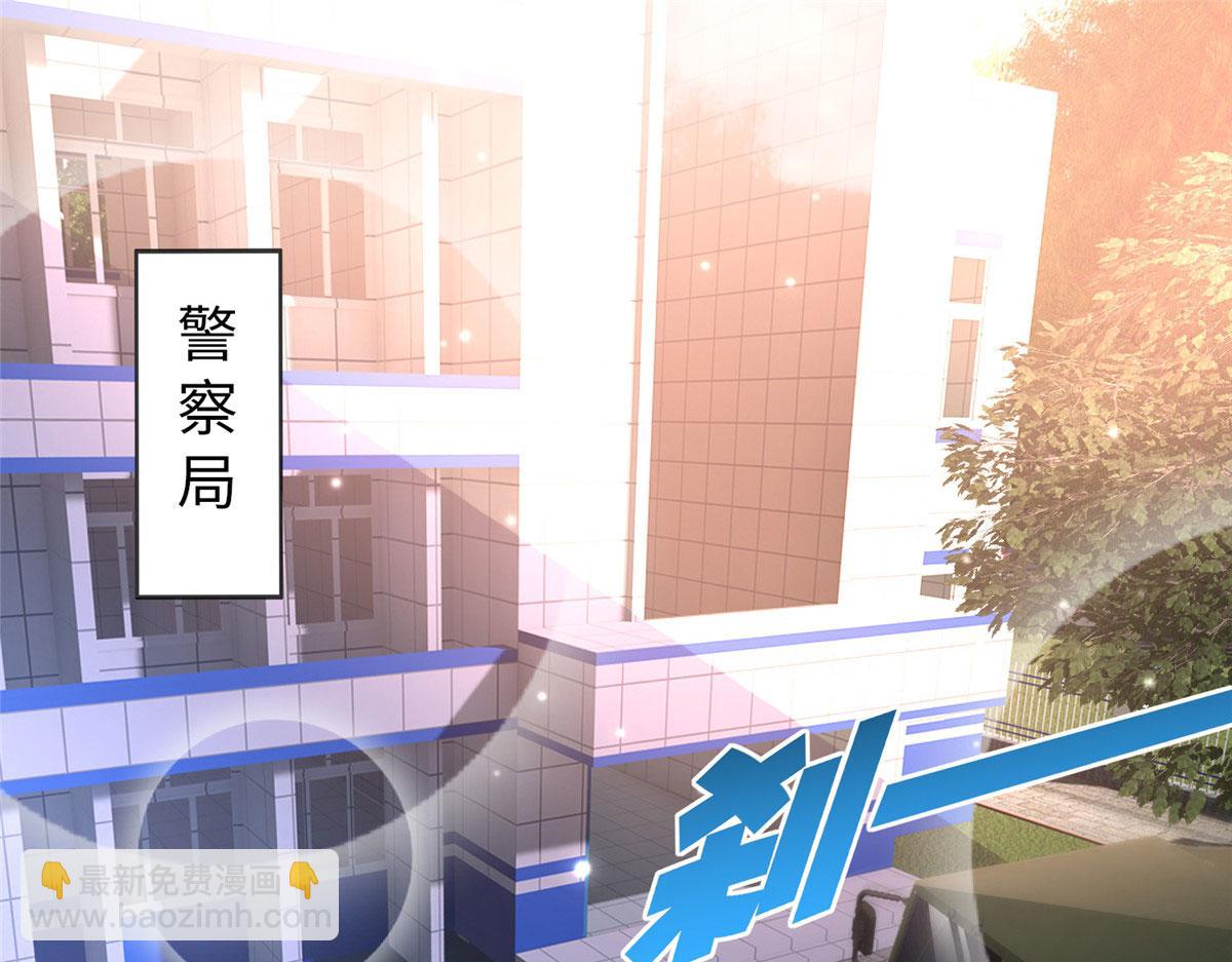 058 会不会追女生？(1/2)-第59话