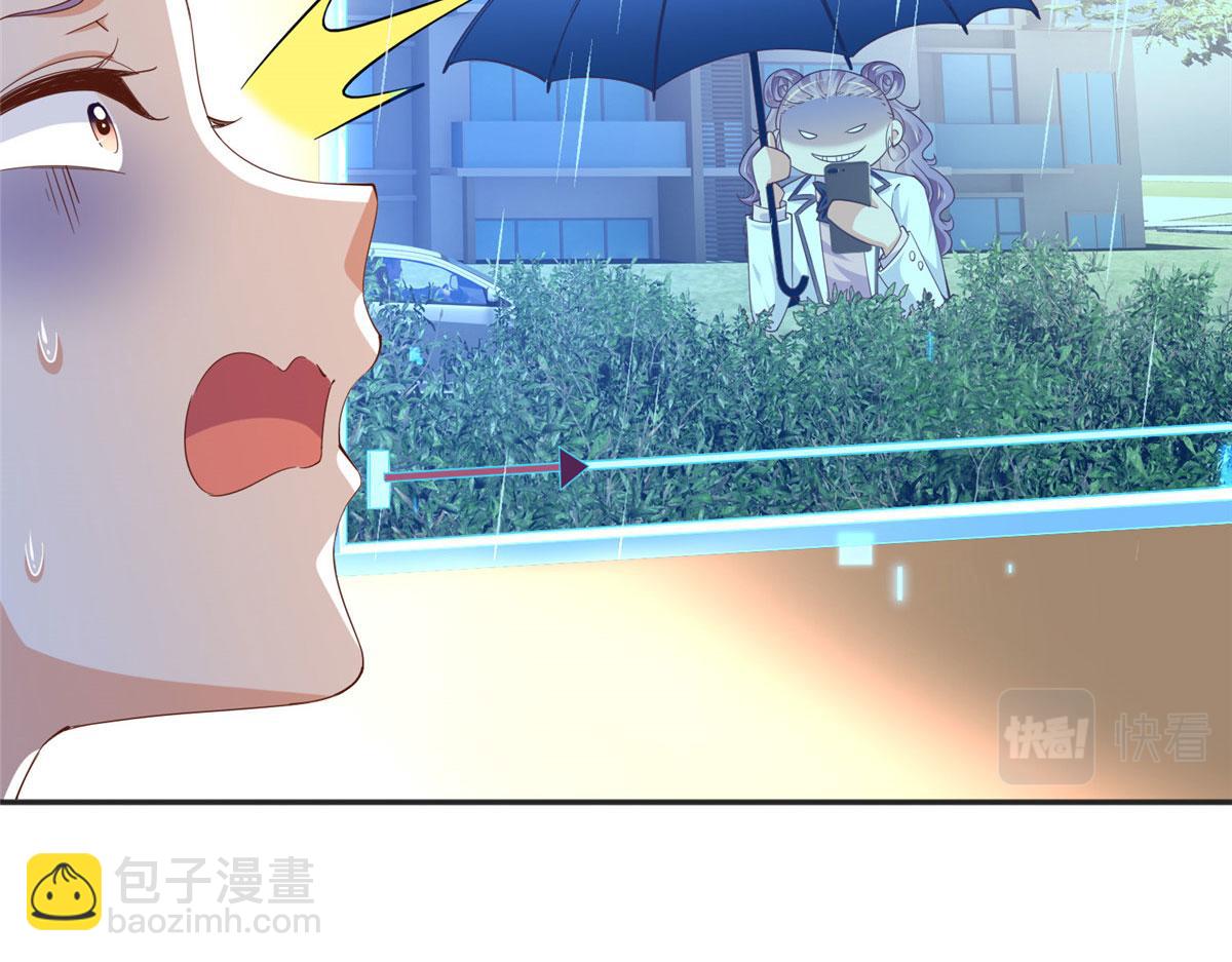 060 傻子(1/2)-第61话