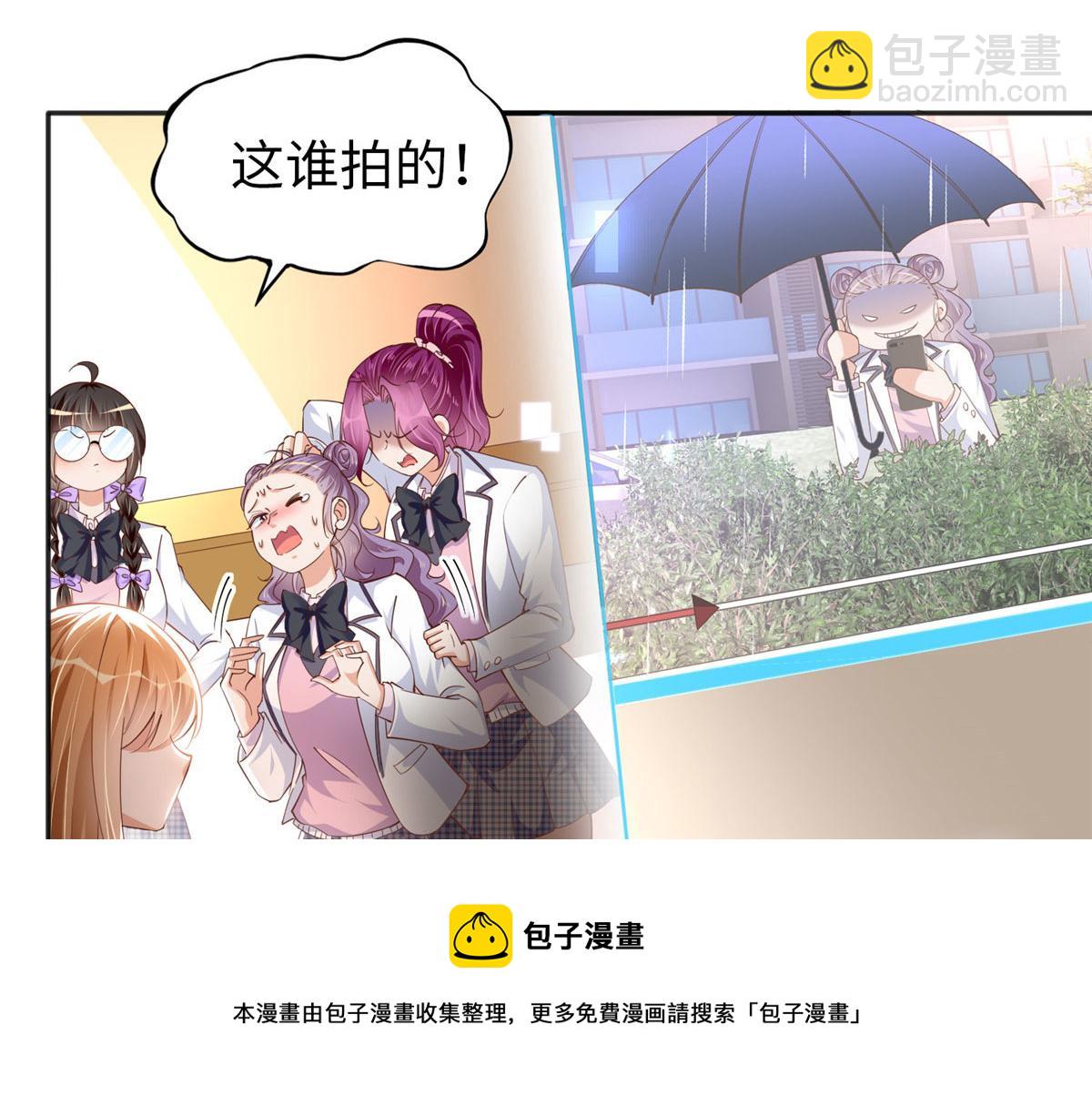 060 傻子(1/2)-第61话