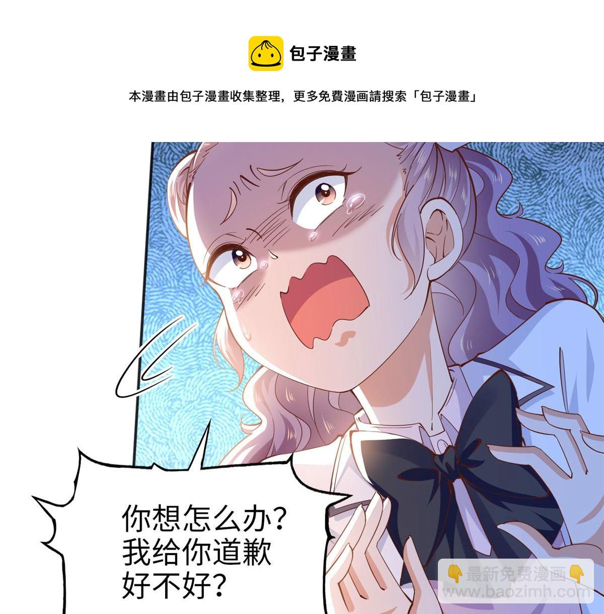 060 傻子(1/2)-第61话