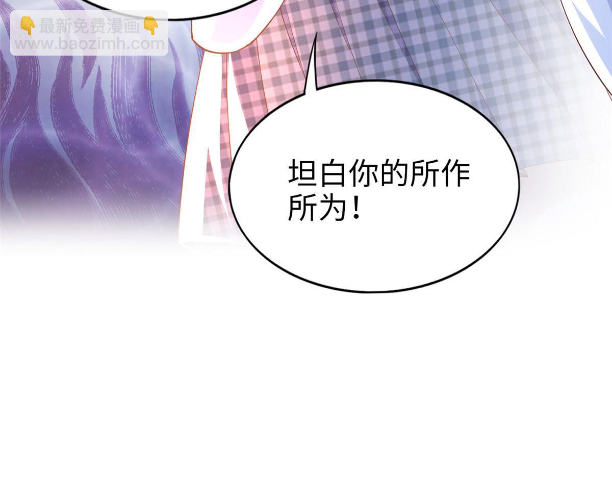 060 傻子(1/2)-第61话