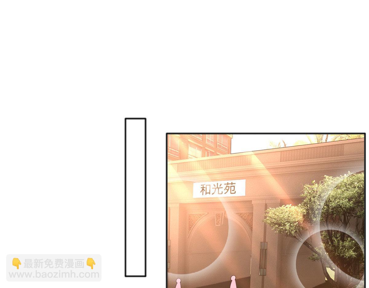060 傻子(1/2)-第61话