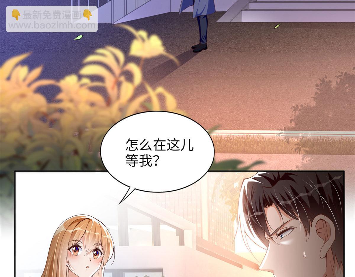 060 傻子(1/2)-第61话