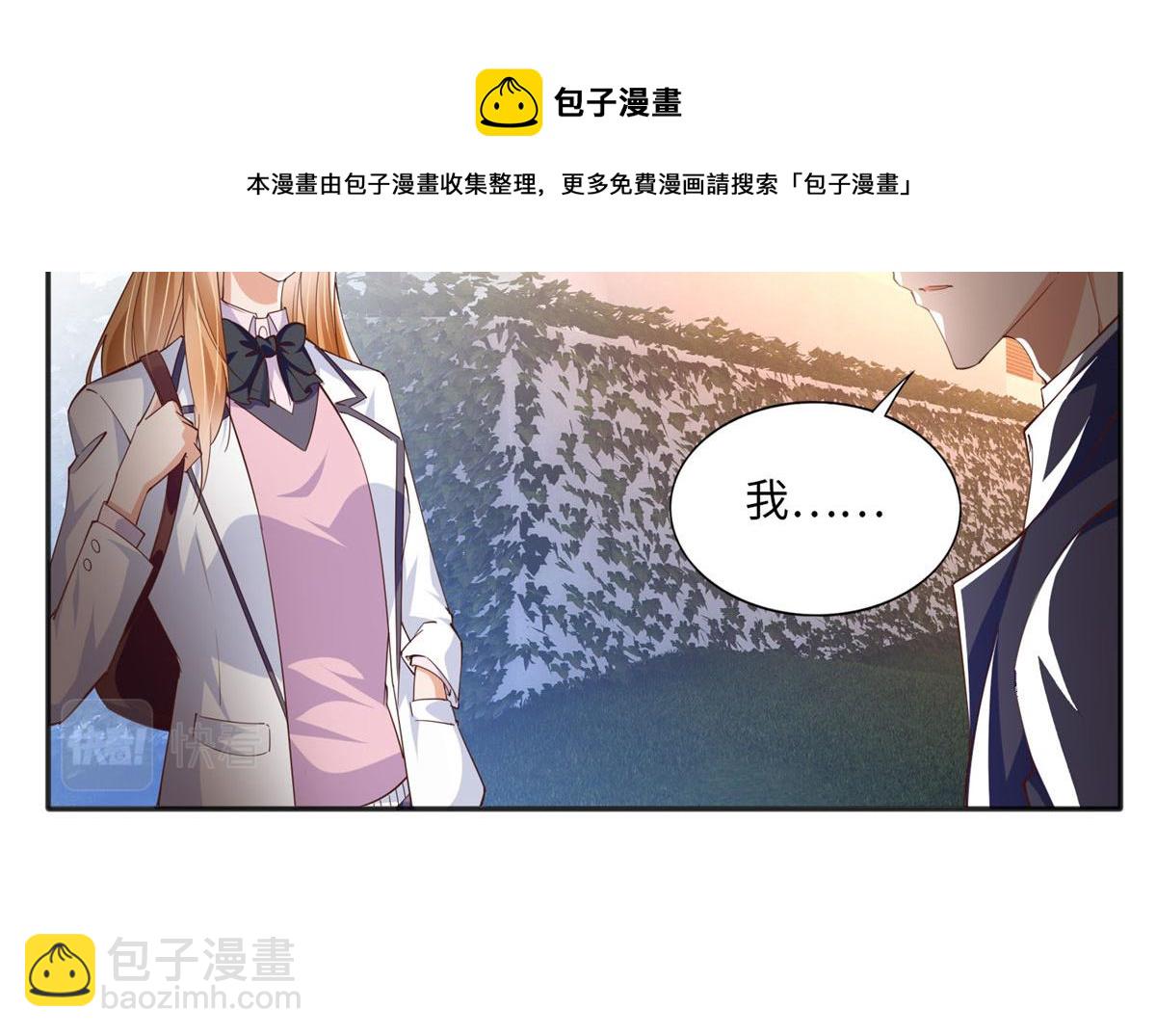 060 傻子(1/2)-第61话
