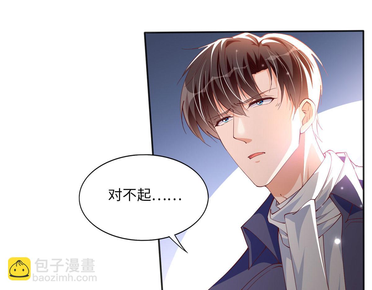 060 傻子(1/2)-第61话